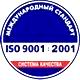 Оформление стенда по охране труда соответствует iso 9001:2001 в Магазин охраны труда Нео-Цмс в Комсомольске-на-амуре